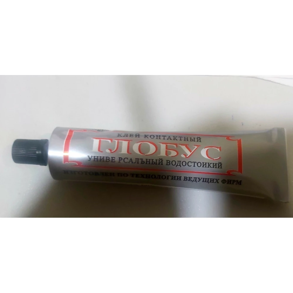 Клей “Глобус“ 40 г.