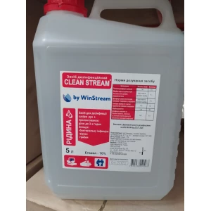 Изображение товара -  Дезінфекційний засіб “Рідина антисептична для рук“ 5л.