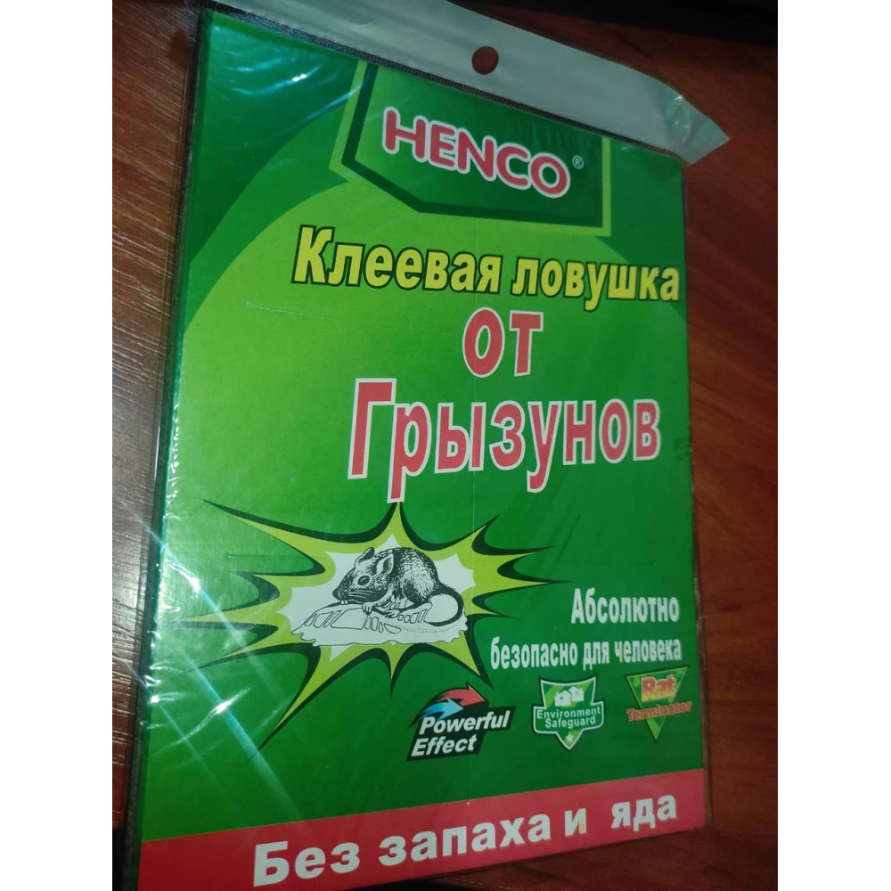 Клей-Пастка для Гризунів “ВиХор“  Велика 15,5см*2 .*21см..