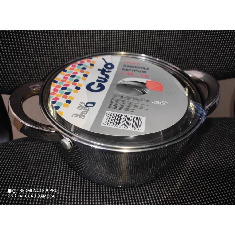 Каструля Nuovo “Gusto“ 16 см.1.9 л.