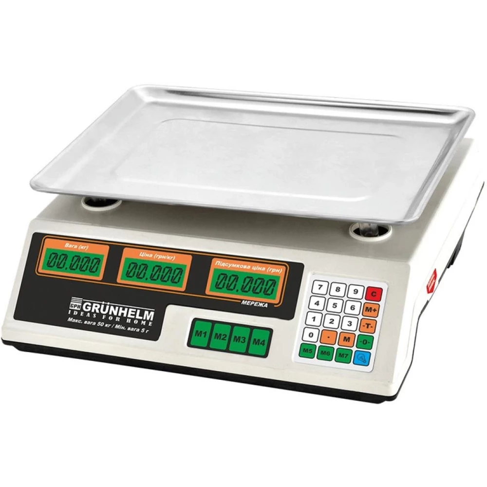 Ваги електронні GRUNHELM GSC-052 макс. вага 50кг NEW