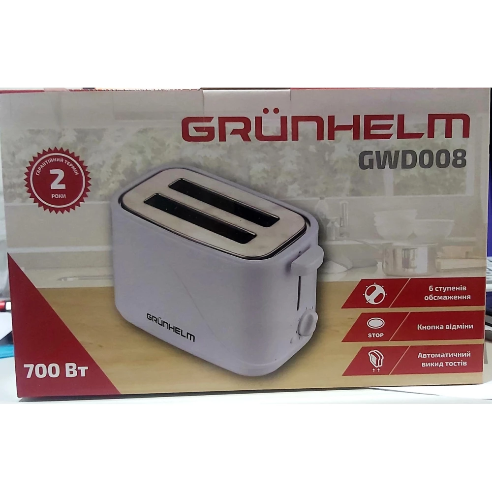 Тостер GRUNHELM GVD008 білий 700Вт
