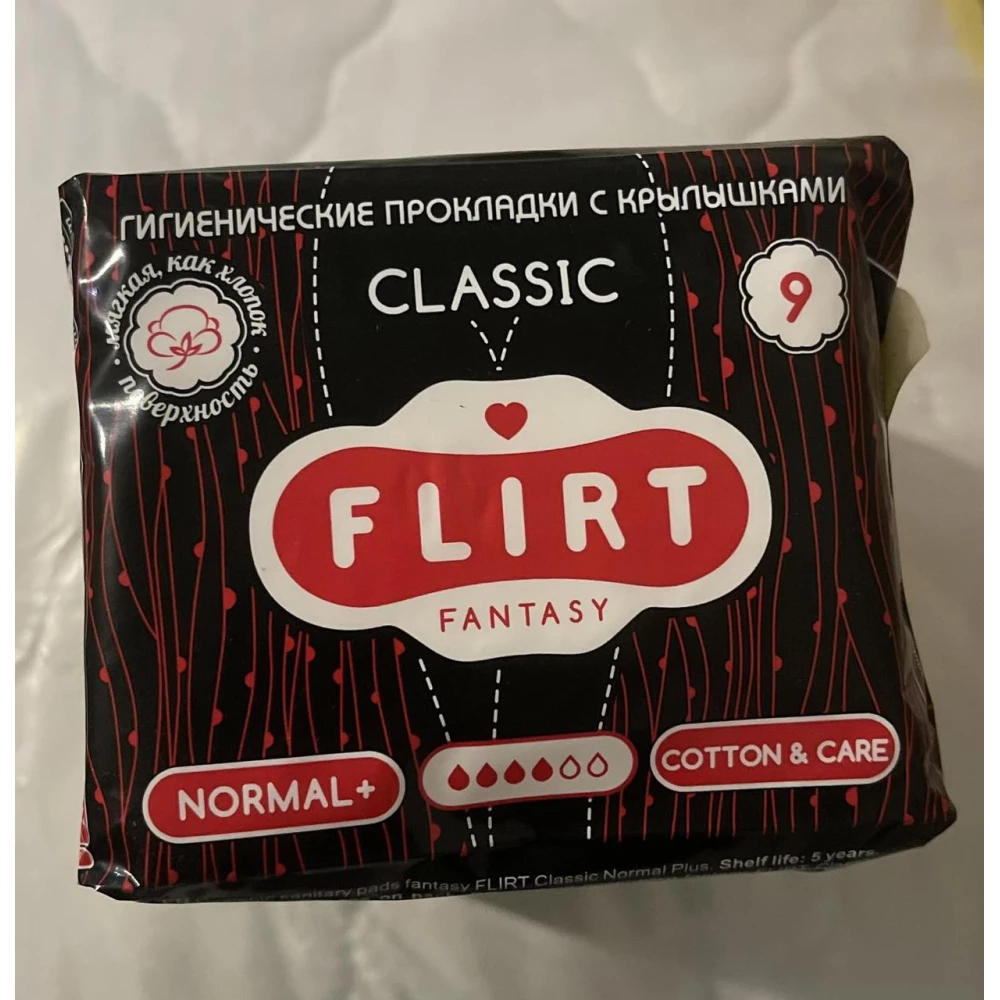 Fantasy Flirt прокл для крит. днів сlassic - cotton & care - 4 краплі, 240 мм уп.=9 шт.