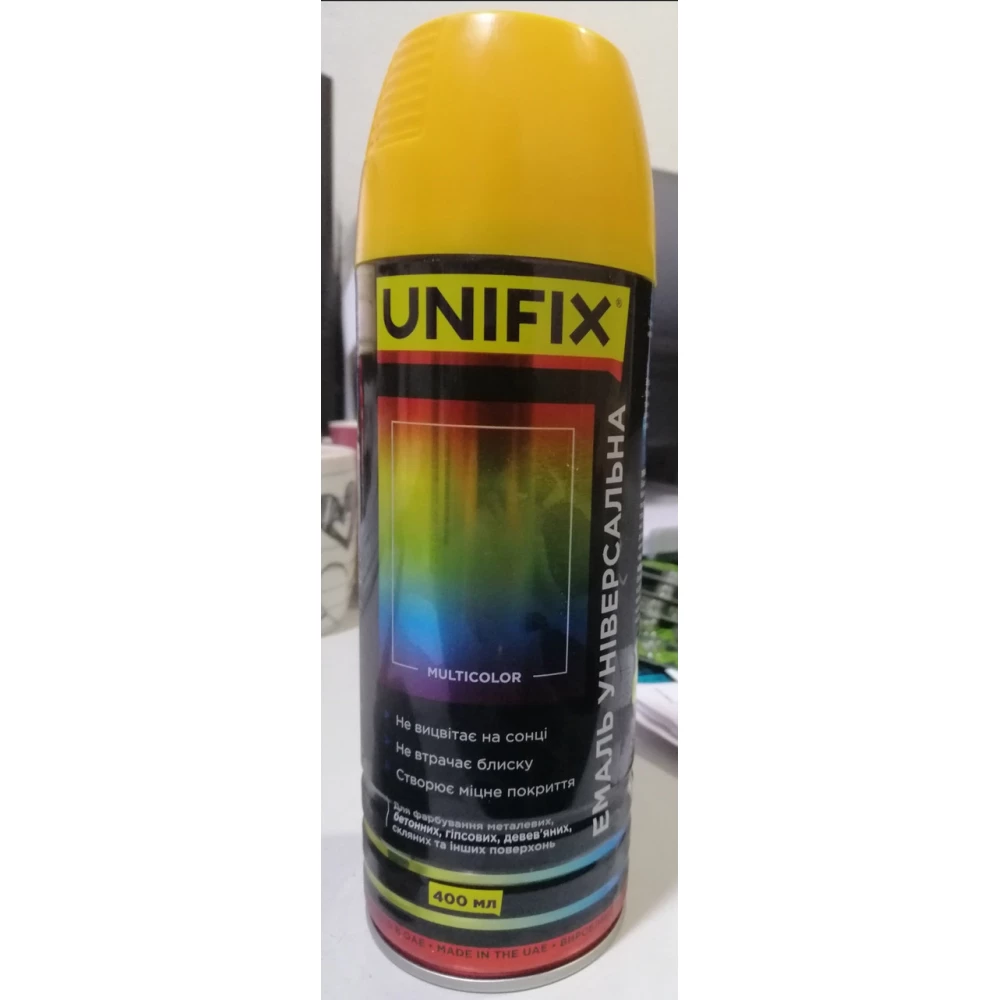 Емаль універсальна акрилова RAL 1028 Жовтий динний гл.400мл.UNIFIX