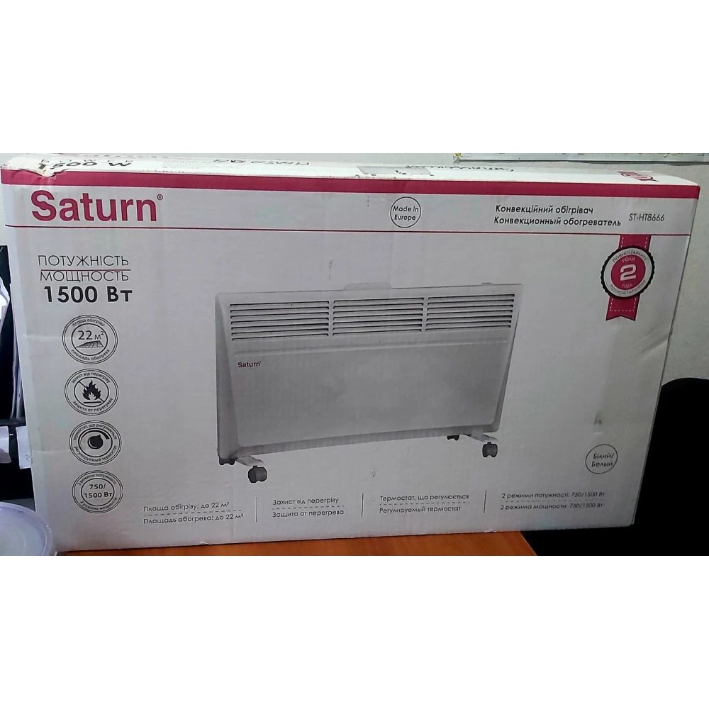 Конвектор Saturn 1500w HT8666