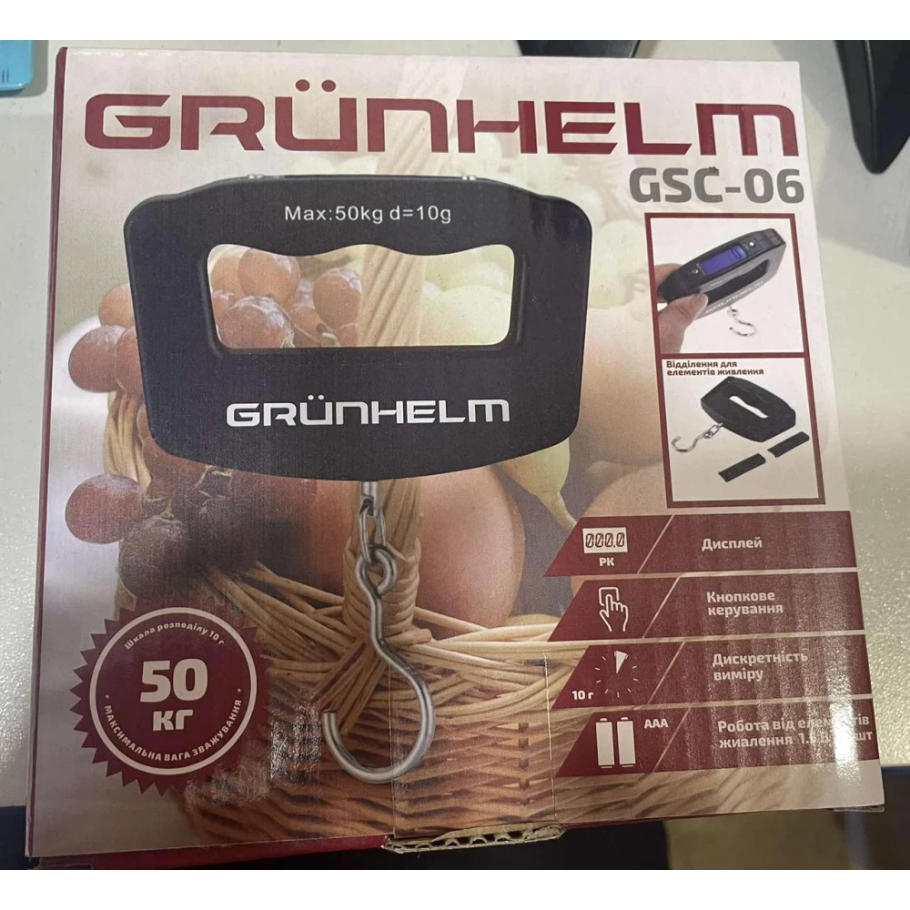 Ваги торгові GRUNHELM GSC-06 макс. вага 50кг NEW