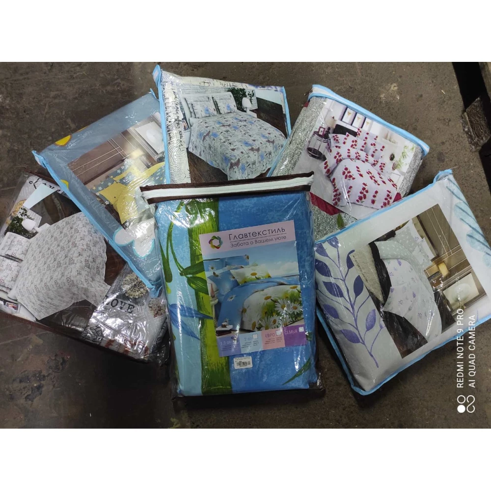 Комплект п/б Дрім Ко Текстиль “Голд“, 70% х/б Євро