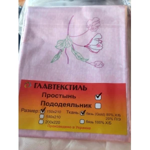 Изображение товара -  Простирадло Глав Текстиль “GOLD“ бязь 150*210
