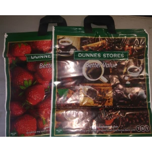 Изображение товара -  Накладна руч. Пак. 44*44, 70мкм Турція ПОЛУНИЧКА, “Pl.Pack“ уп.-25шт.