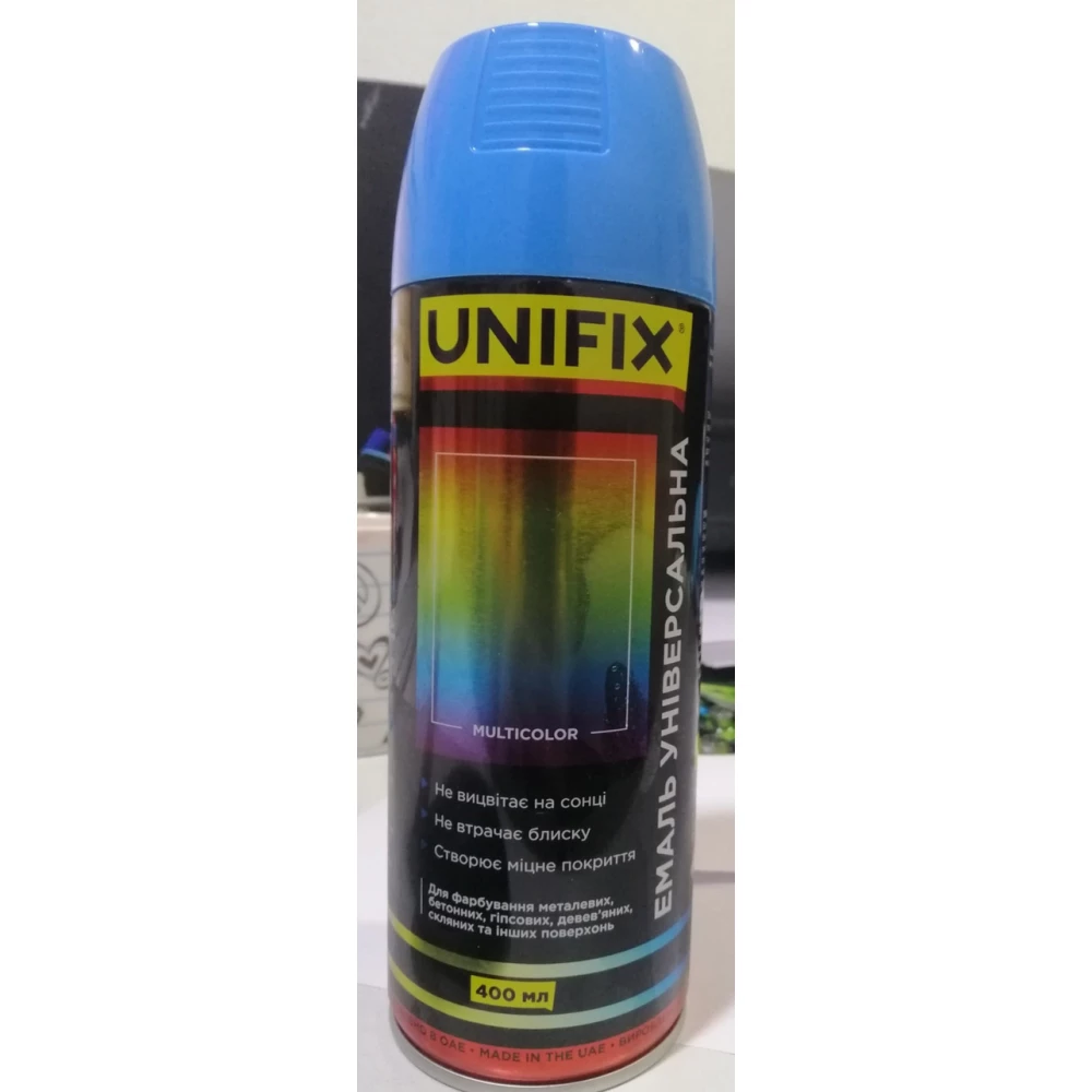 Емаль універсальна акрилова RAL 5012 Блакитний гл.400мл.UNIFIX
