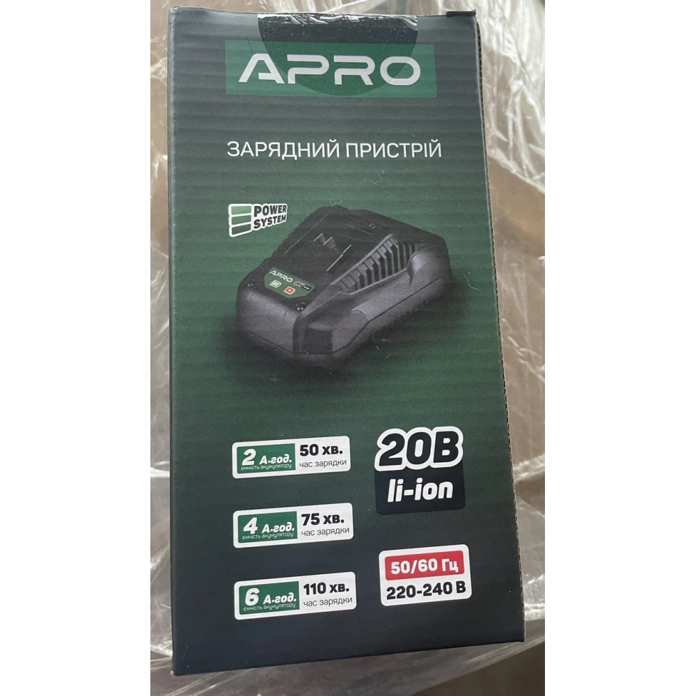Зарядний пристрій  APRO FC20S 20 B 3.5 A