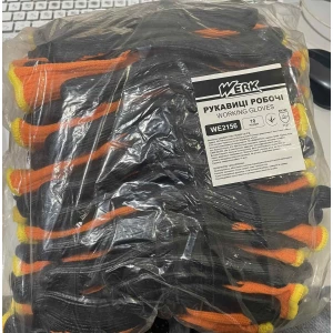 Изображение товара -  Рукавички поліестер помаранчові з чорн латекс покрит р.10 ВЕРК WE2156уп.12пар.