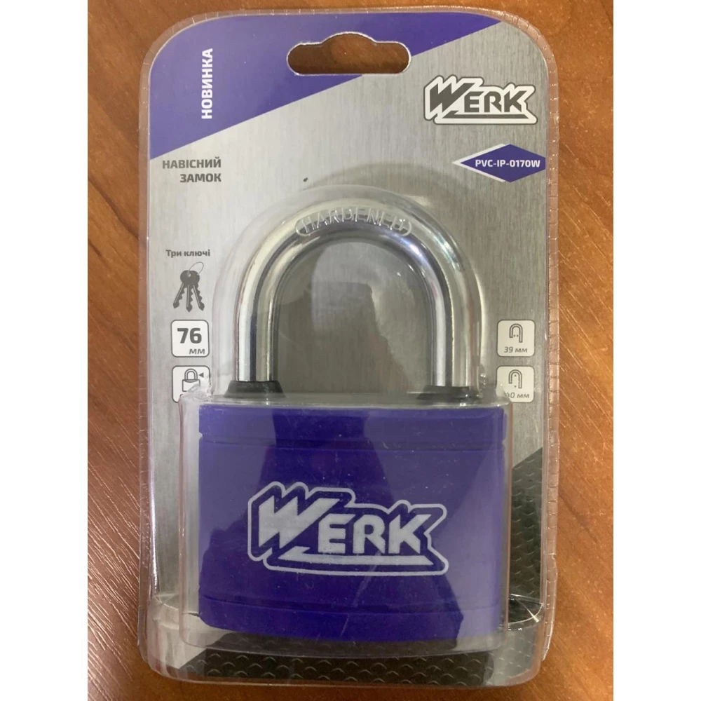 Замок навісний WERK 76мм PWС-IP 0170W