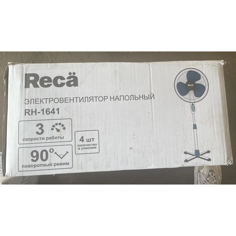 Вентилятор  підлоговий RH-1641 по 4 в пач.RECA