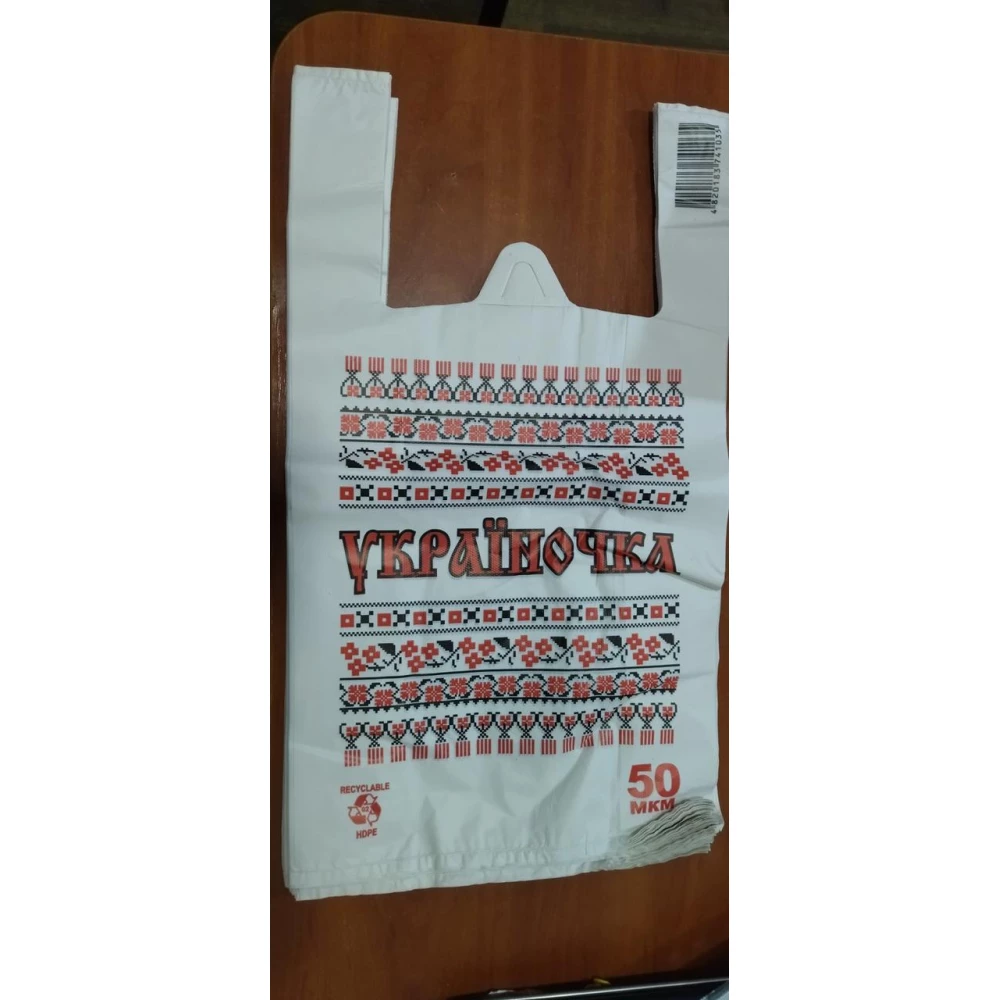 Майка CS Вишиванка Україночка 30*55 51мкм, пач.-100шт.,міш.500шт.