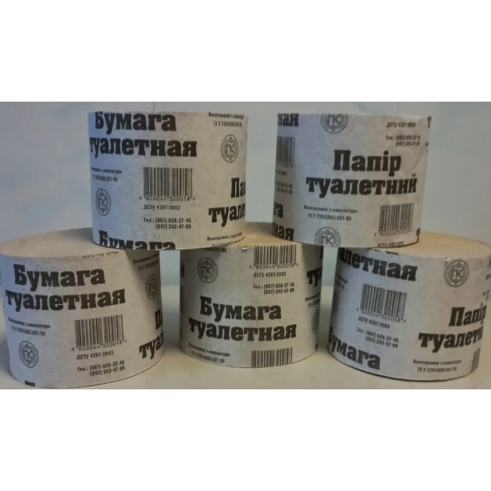 ПапірТуалетний “ГК“ Сірий, пач.-12шт. ящ.-56шт.