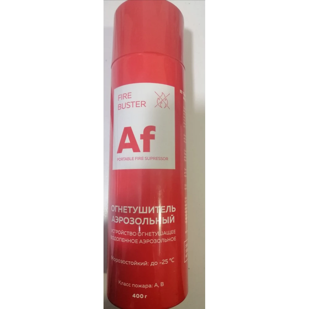 Горщик для квітів D300