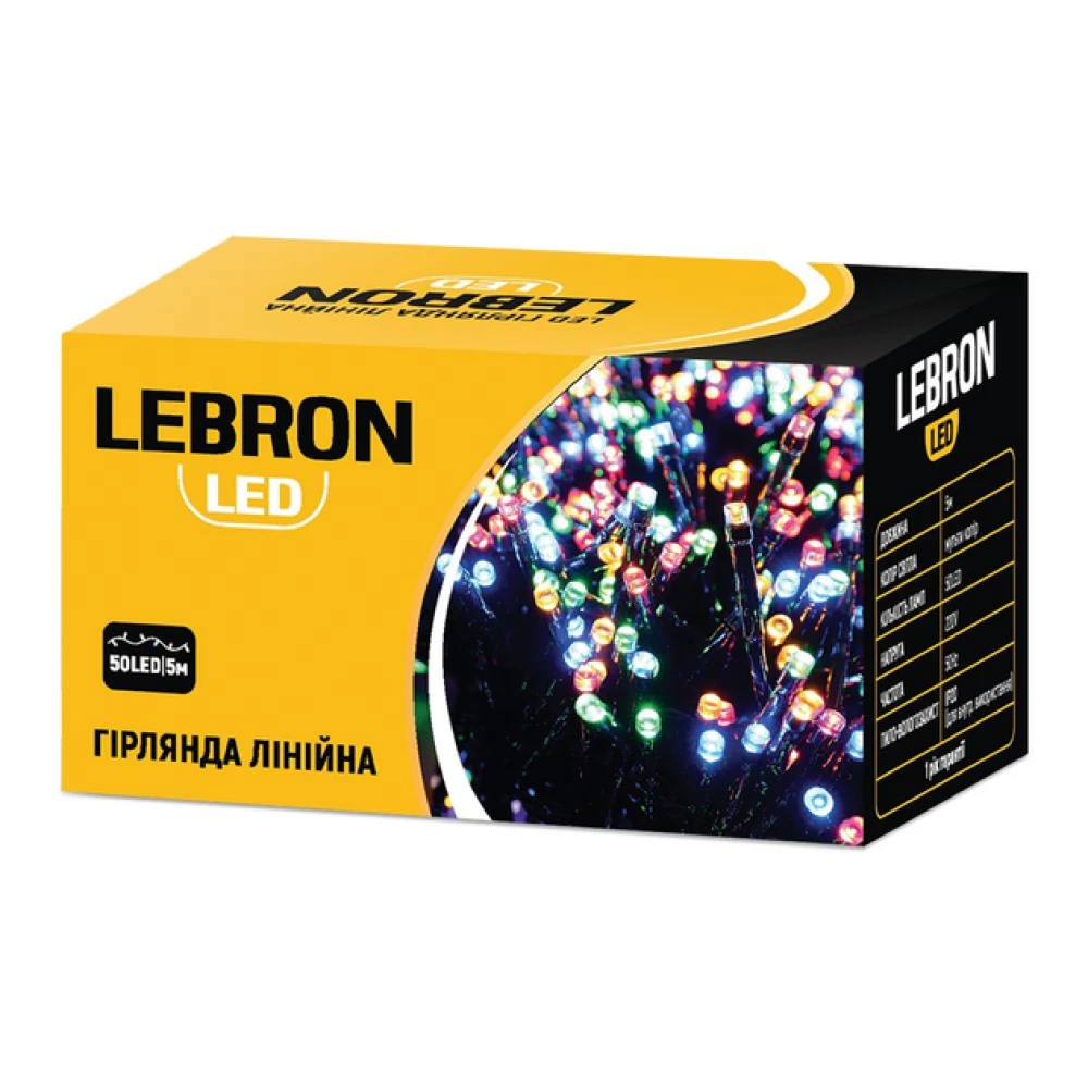 LED гірлянда LEBRON лінійна 10м,100LED, мульти колір IP20  15-18-11