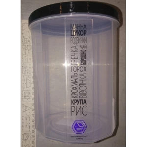 Изображение товара -  Ємність для Сипучіх 1,5л., кришка з різьбою, герметичний, харчовий