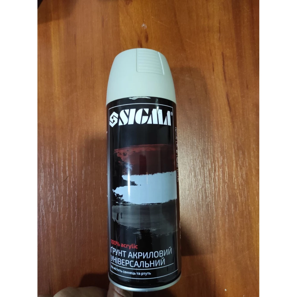 Грунт аерозольний акриловий 400мл. RAL 7015 сірий Sigma