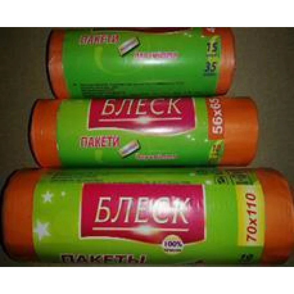 Вимикач 2-клав. з підсвіткою,Mono Electric, DESPINA  ( графіт )