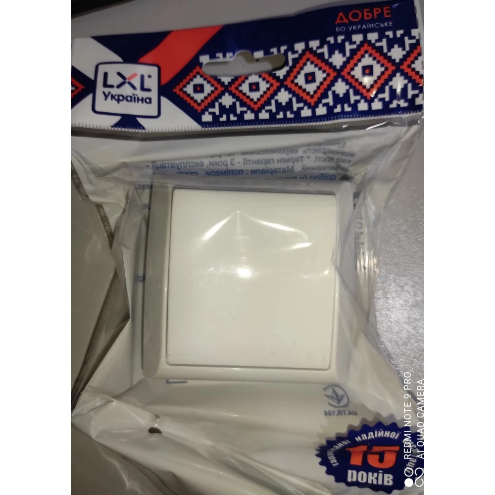 Вимикач Білий Одинарний TERRA LXL .2201