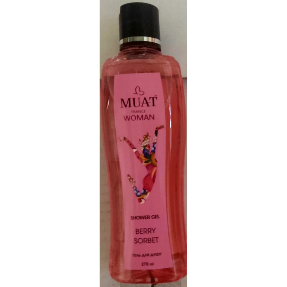 Вимикач двоклавішний Моно