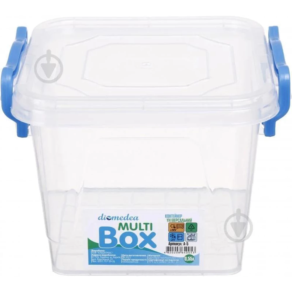 Контейнер універсальний з ручками №5 0.55л/75 MultiBox