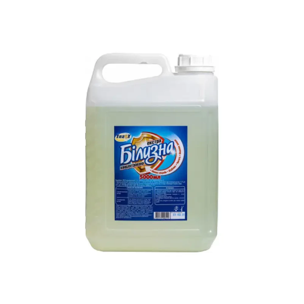 Кошик для смаження 22см, нержавіюча сталь