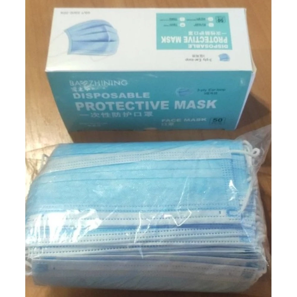 Маска Медична Блакитна в коробці, пач.-50шт.