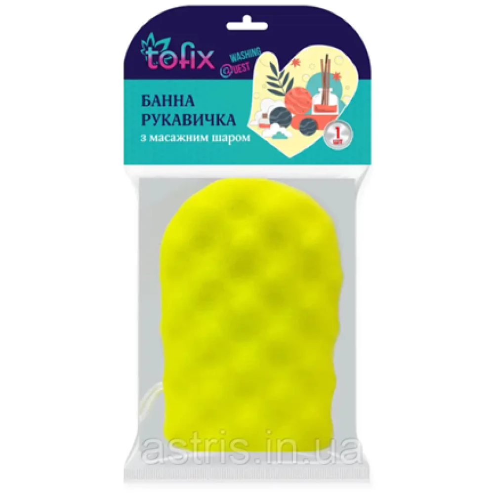 Губка банна “Рукавичка“ з масажним шаром, ТМ “Tofix“, ящ.-50шт