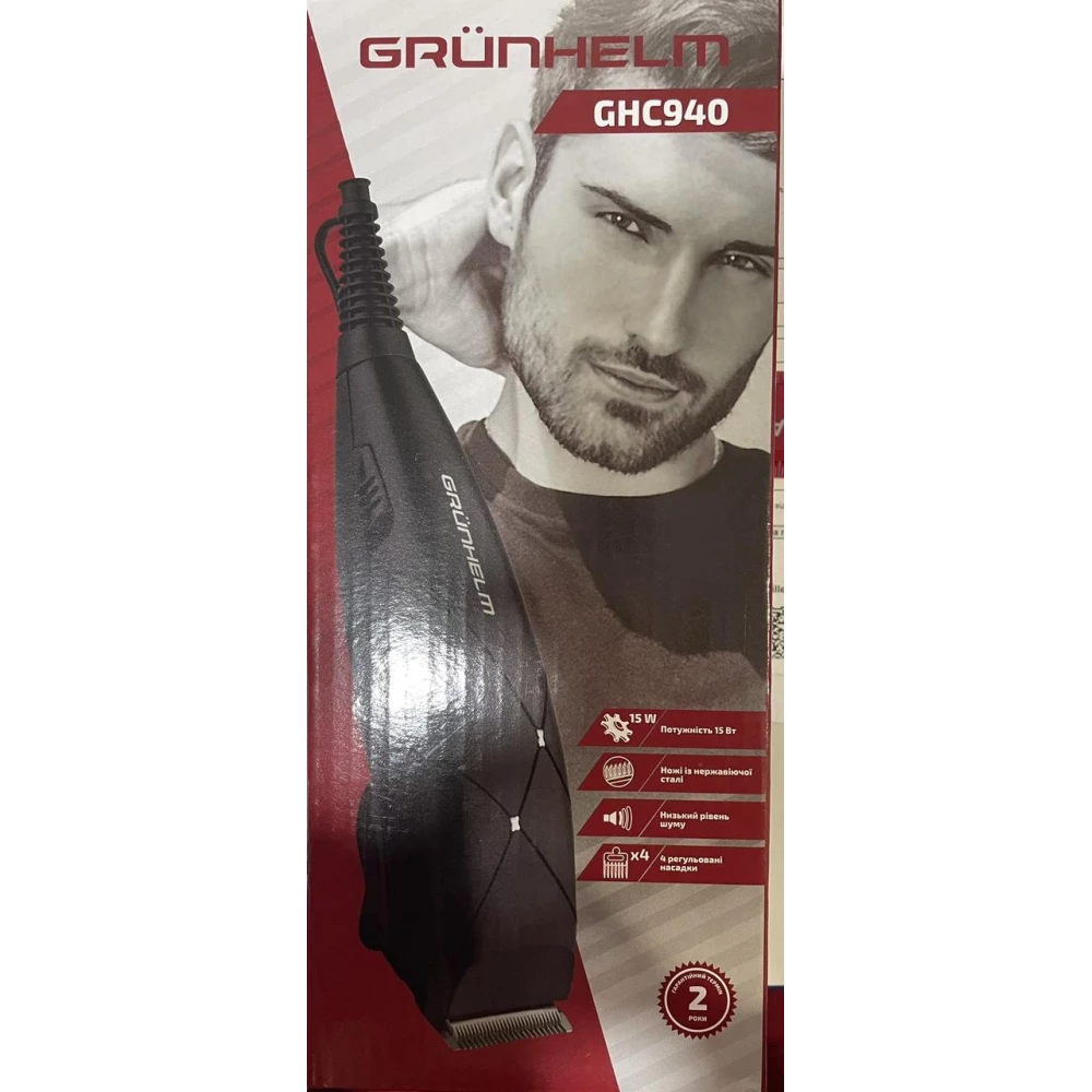 Машинка для стрижки провідна  GRUNHELM GHC940 15BT 4 змінних гребня
