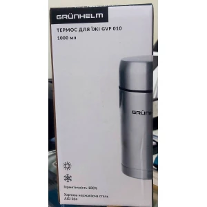 Изображение товара -  Термос 1,0л суп Grun.GVF-010