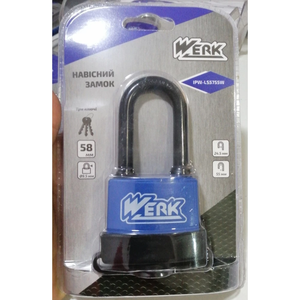 Замок навісний WERK вологостійкий, довгий 58мм IPW-LS5755W