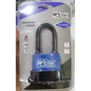 Изображение товара -  Замок навісний WERK вологостійкий, довгий 58мм IPW-LS5755W