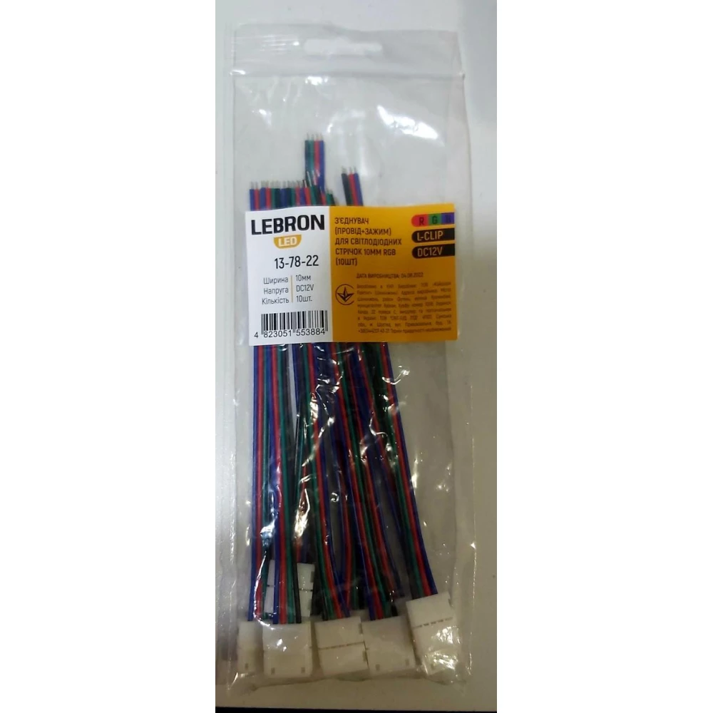 Таз 24 л. Кольоровий круглий