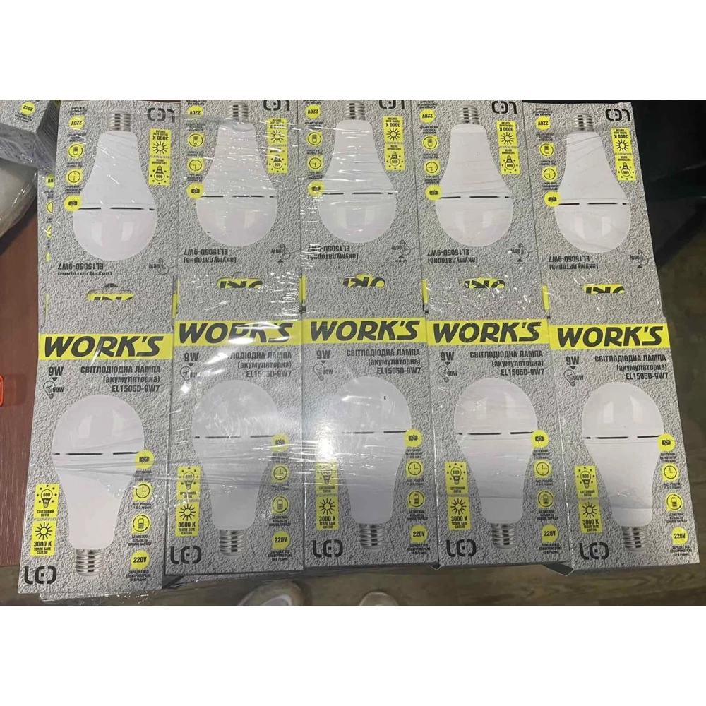 Лампа LED, аварійна  - EL1505D-9W7 (A70, ,3.7V 1200MAH, 1,5-2 години роботи)( (WORK“S)