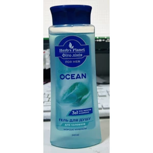 Изображение товара -  Гель для душу 3 в1 “Фіто лінія“ Herb`s Planet for mеn (для чоловіків) Ocean (Океан) 240 ml ящ.35шт