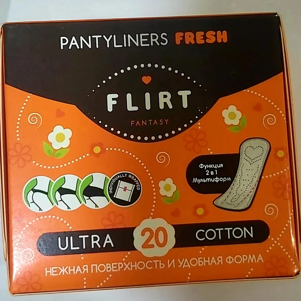 FantasyFLIRT щоденні гіг.прокл. Slim Fresh - Cotton В індивід. упак., 150мм уп=20шт.