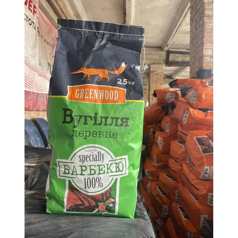 Вугілля деревне GREENWOOD 2,5 кг