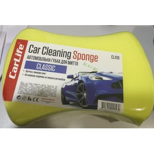 Изображение товара -  Губка для миття автомобіля Classic з дрібними порами Carlife