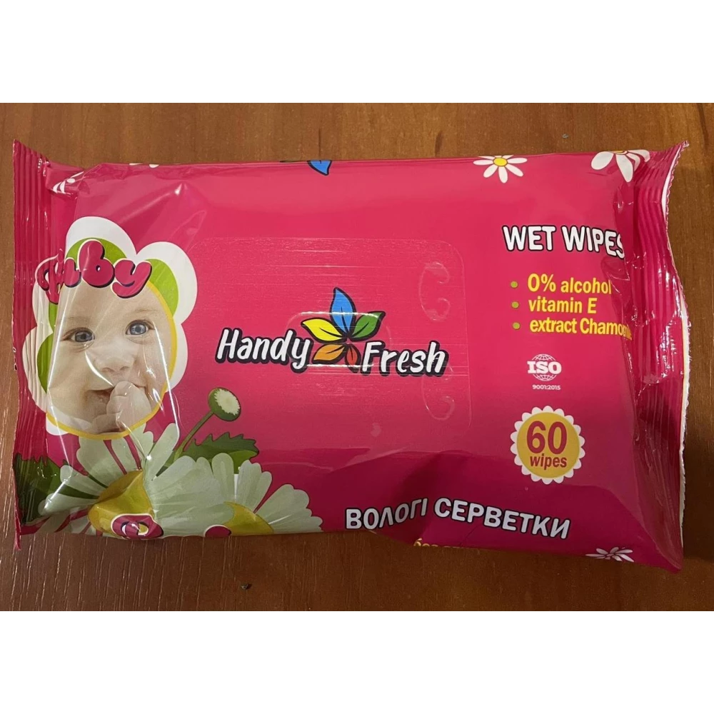 Волога серветка “Handy Fresh“ 60 л. Дитяча ромашка ящ.20шт.