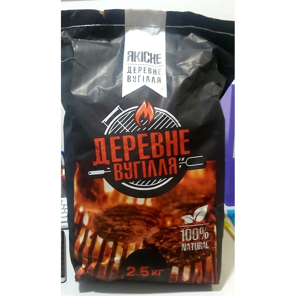 Вугілля деревне 2,5кг.