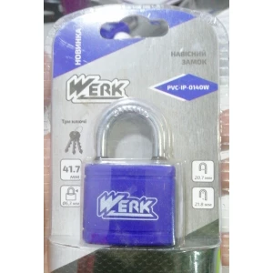 Изображение товара -  Замок навісний WERK 41.7мм PWС-IP 0140W