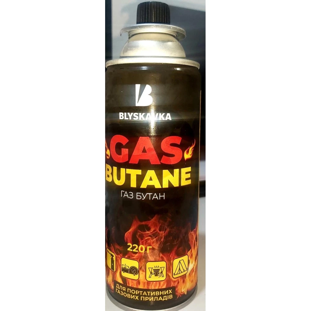 Газ Кемпінг Блискавка Зима-Літо 400 мл.220г.,