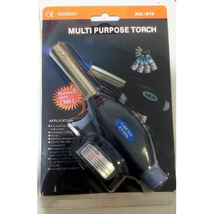 Изображение товара -  Газовий пальник 915 Чорний на листі