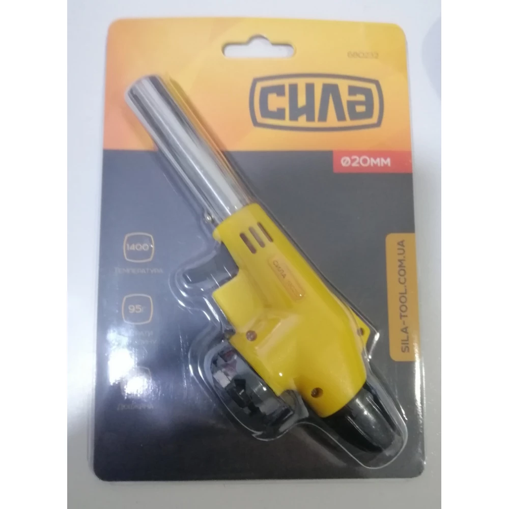 Газовий пальник з п“єзопідпалом 20*175мм Сила