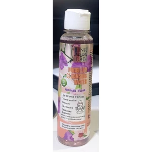 Изображение товара -  Міцелярна вода для обличчя Рожева орхідея 150мл. “Line Lab“