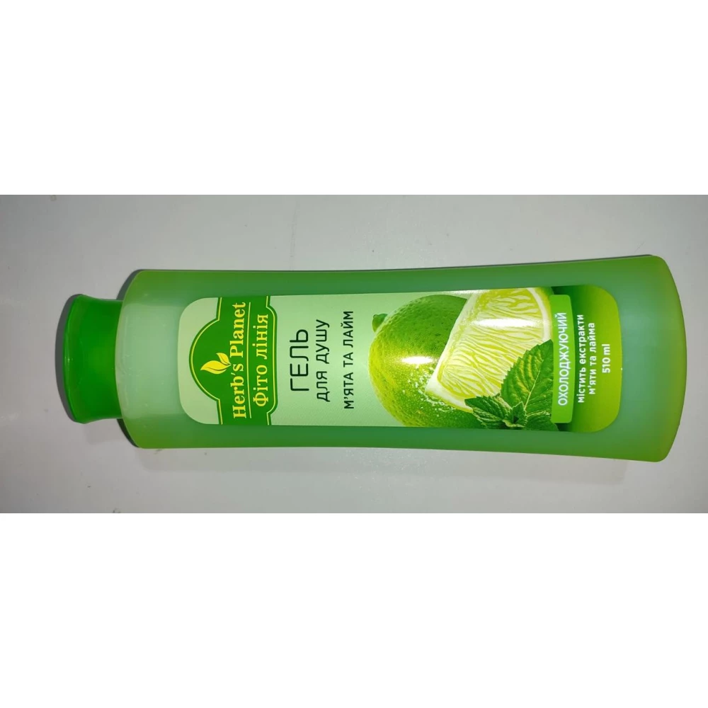 Гель для душу “М“ята та лайм“ 510 мл. Охолоджуючий «Фіто лінія» Herb`s Planet
