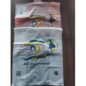 Изображение товара -  Майка Караван 30*50 Україна, пач.-100шт., міш.-2500шт